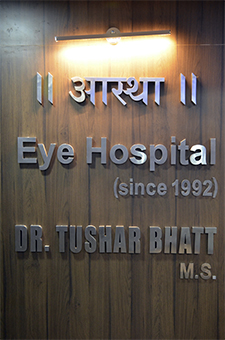 Dr. Tushar V. Bhatt for Eye Surgeon and Eye Specialist In Satellite Ahmedabad. Affordable Eye Surgeon and best eye Treatment from experience Eye Specialist In Satellite Ahmedabad, Eye Surgeon Satellite Ahmedabad
