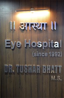 Dr. Tushar Bhatt for Eye Surgeon and Eye Specialist In Satellite Ahmedabad. Affordable Eye Surgeon and best eye Treatment from experience Eye Specialist In Satellite Ahmedabad, Eye Surgeon Satellite Ahmedabad